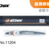11204-04 超視野鍍膜雨刷15"/375mm
